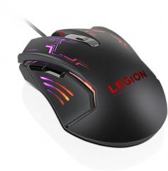 Legion M200 RGB gaming mouse