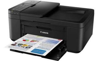 Canon Pixma TR4650